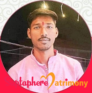 Harish