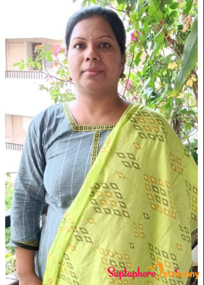 Rupali