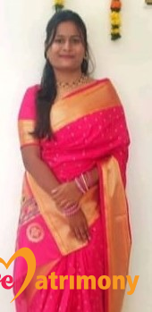 Pooja
