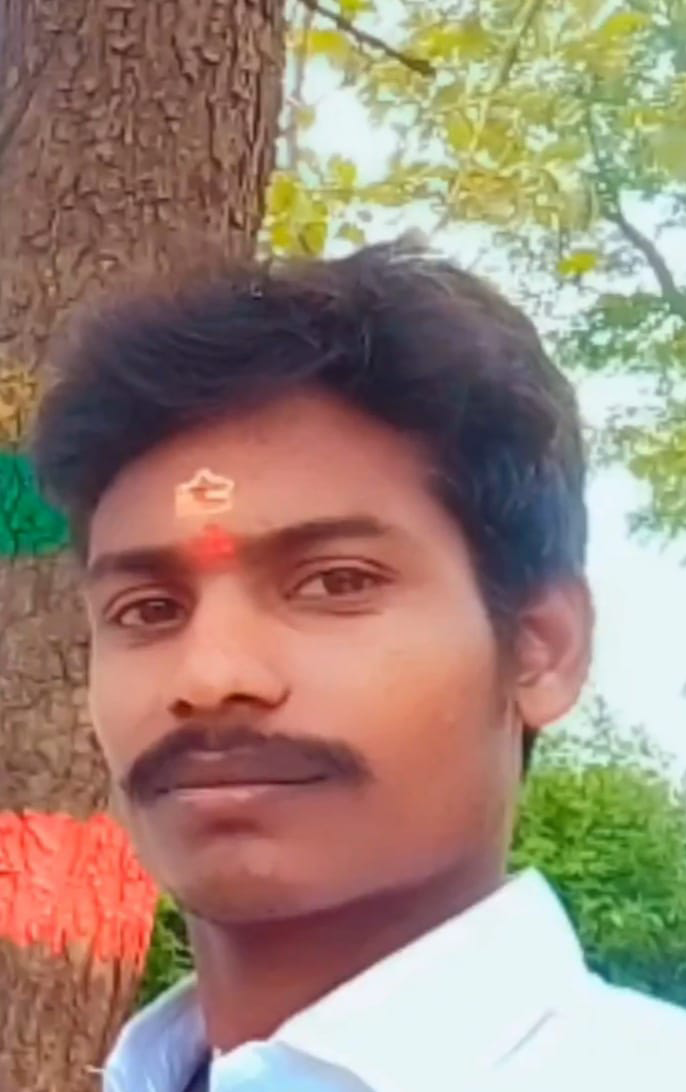 Sai