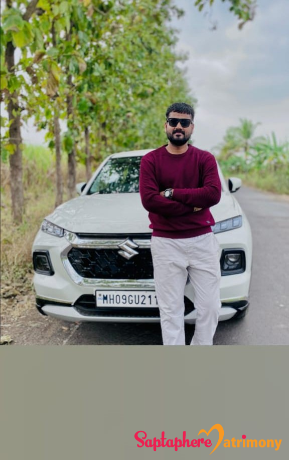 Sagar