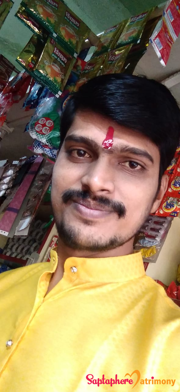 Manoj