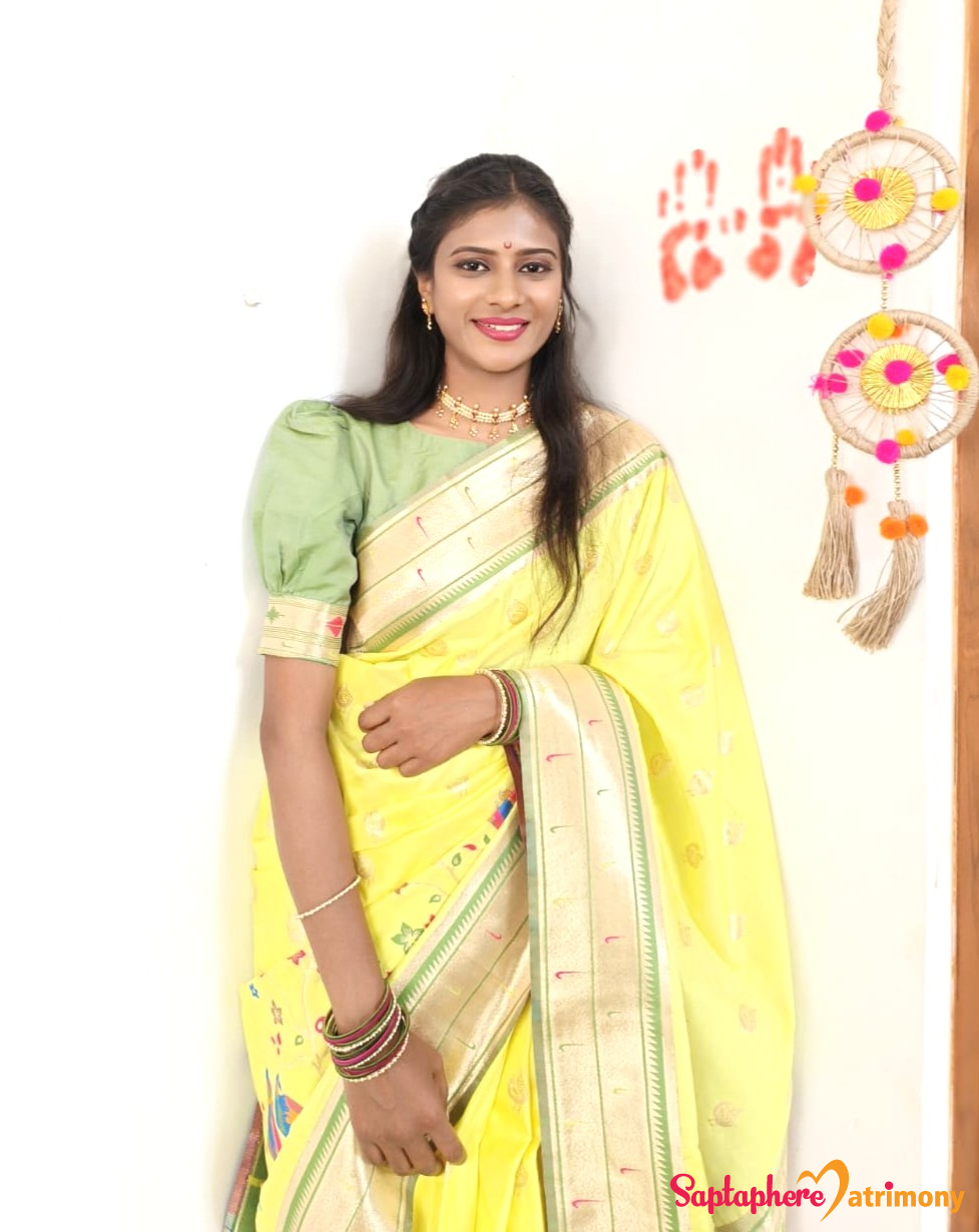 Purva
