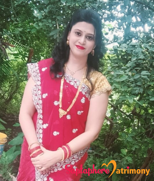 Bhumika