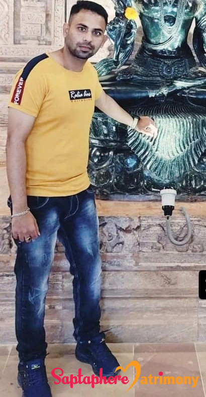 Bhusan