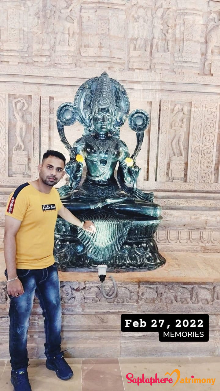 Bhusan