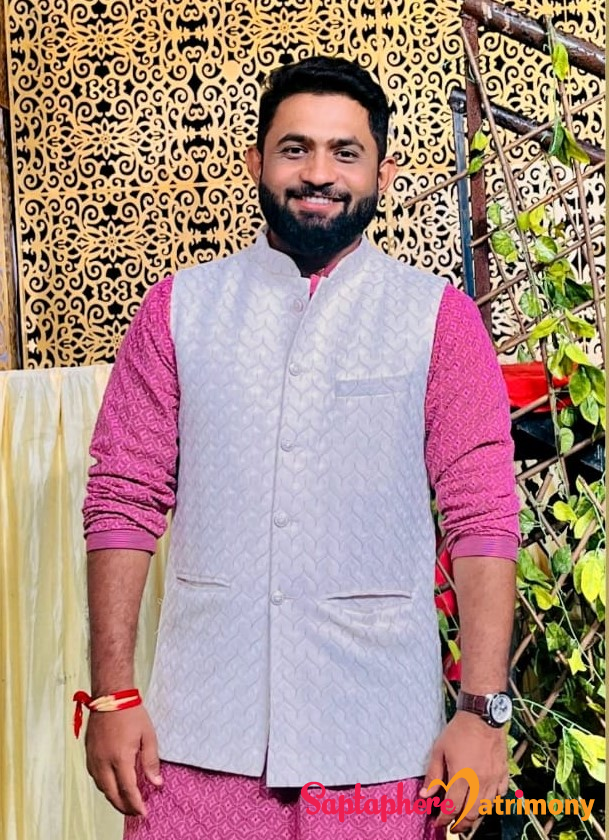 Praful