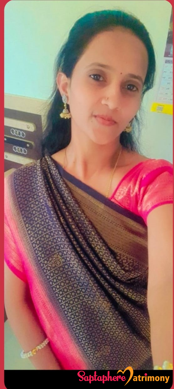 Komal