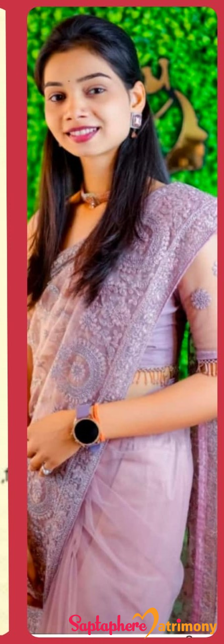 Nilam