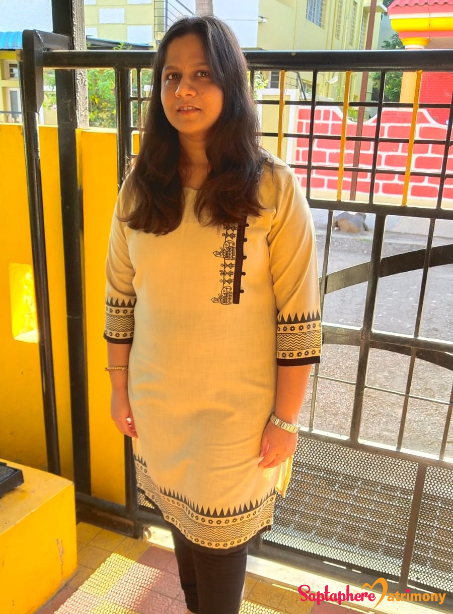 Pooja
