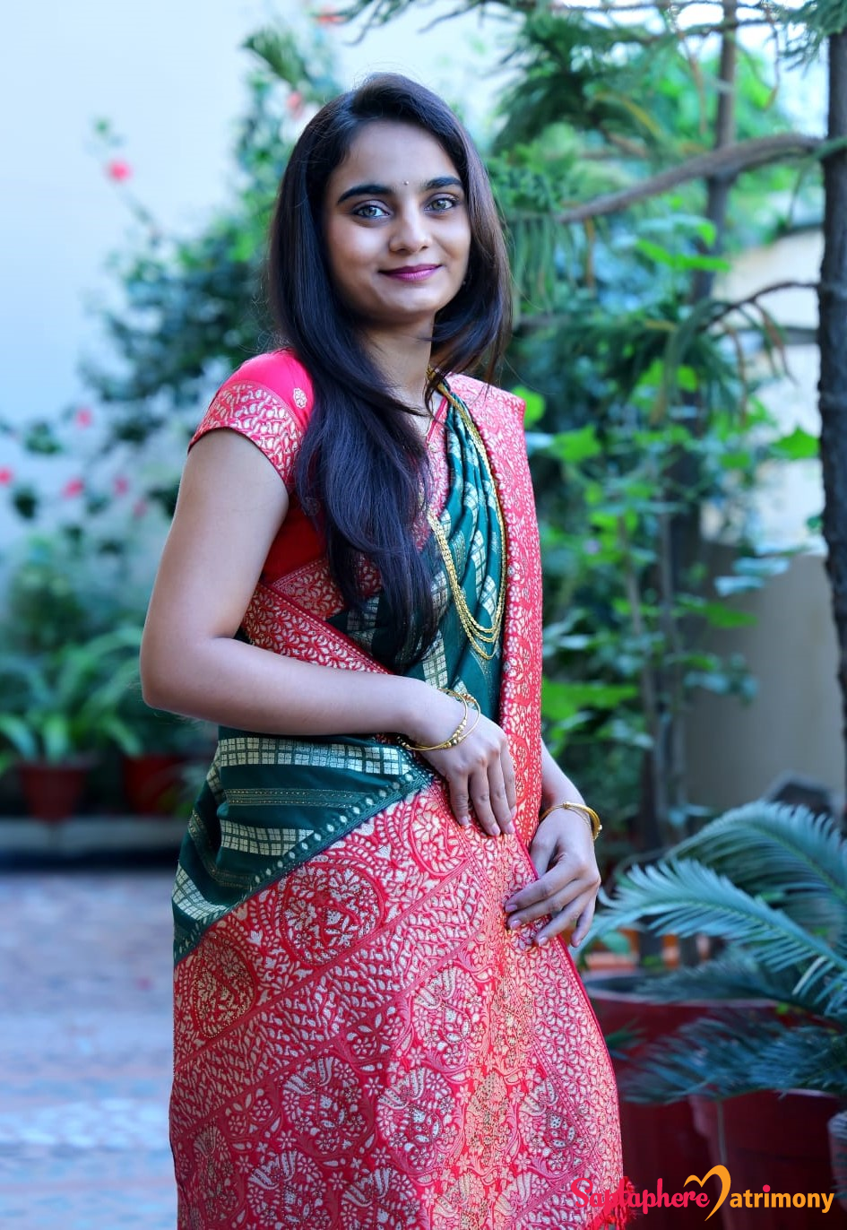 Roshani