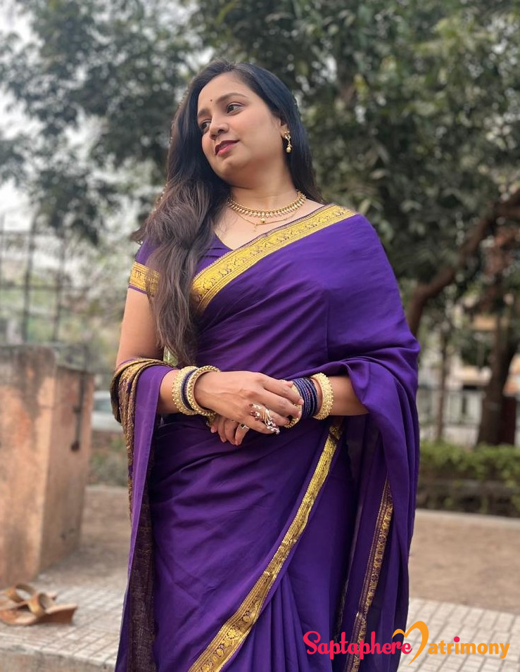 Netra