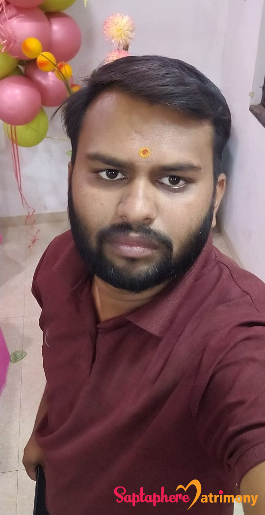 Suraj