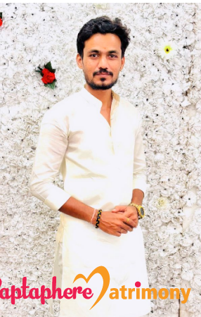 Nikhil