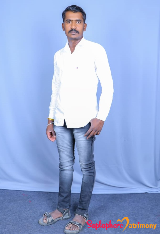 Amol