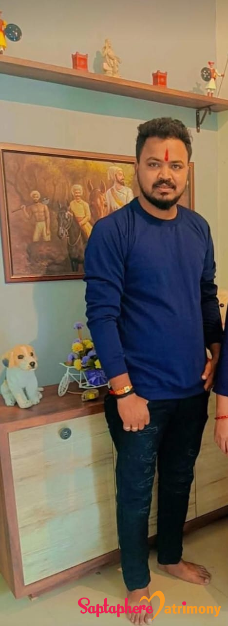 Shubham