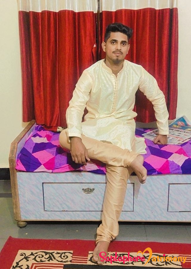 Suraj