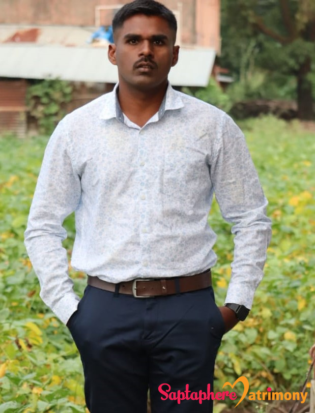 Suraj 