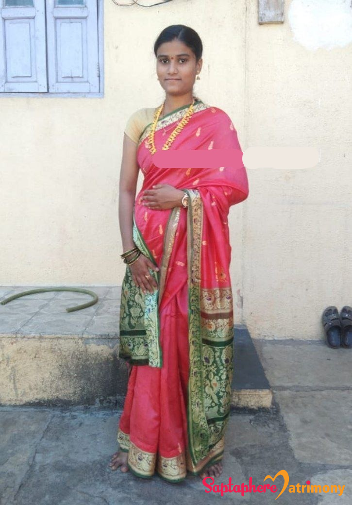 Pranali