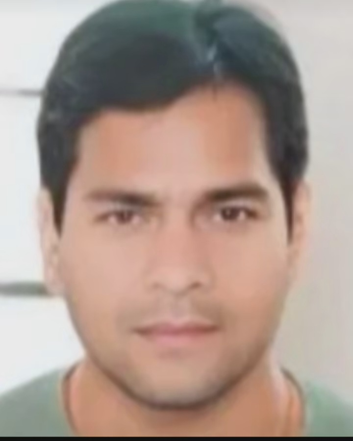Mithu