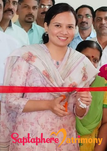 Sampada