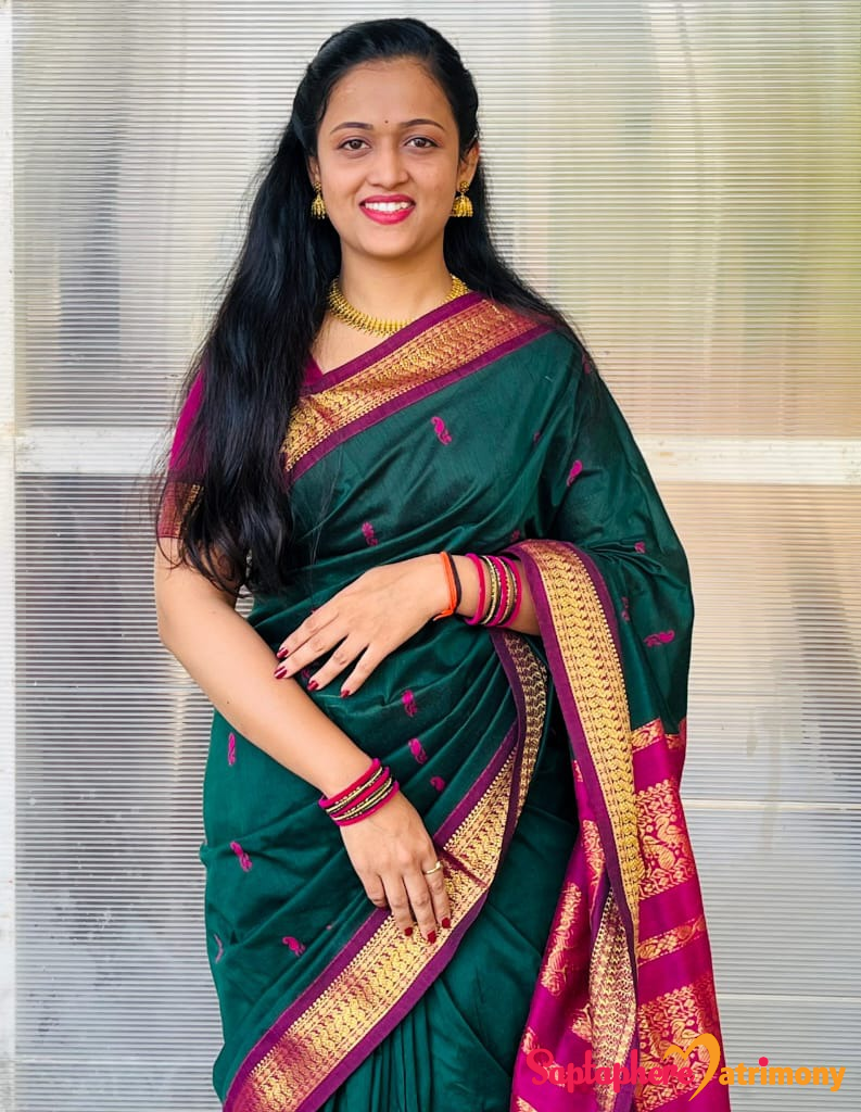 Smita