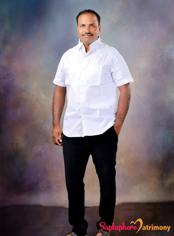 Sagar