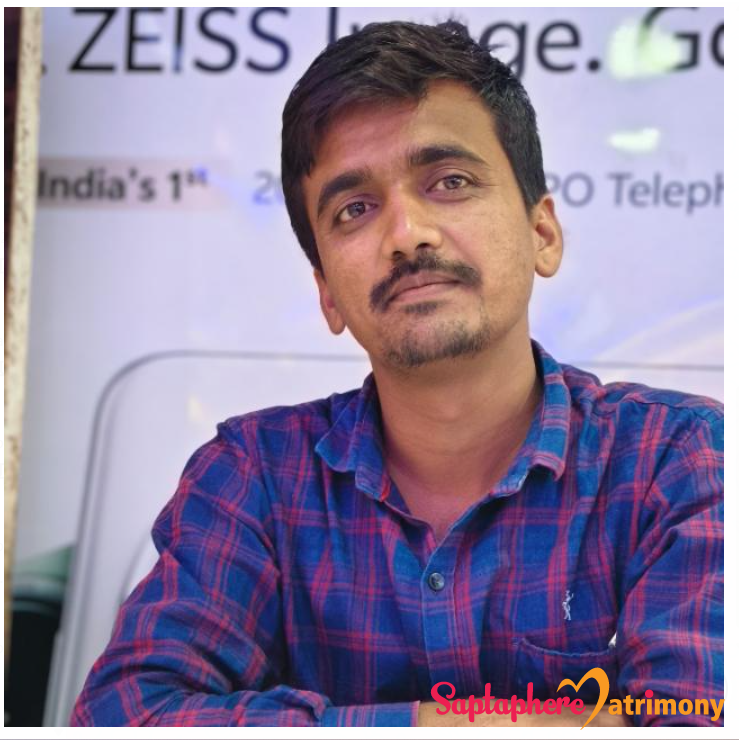Akash