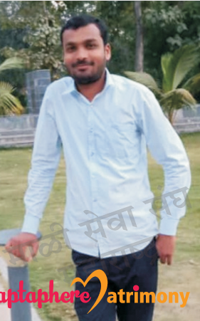 Kiran