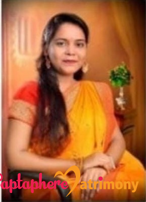 Akansha