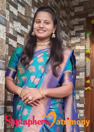 Kajal