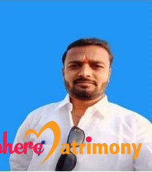 Sagar