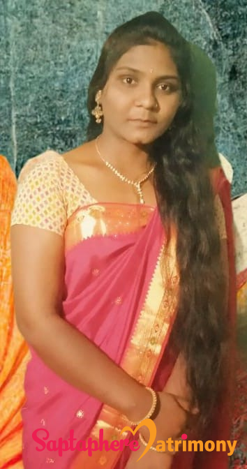 Pooja