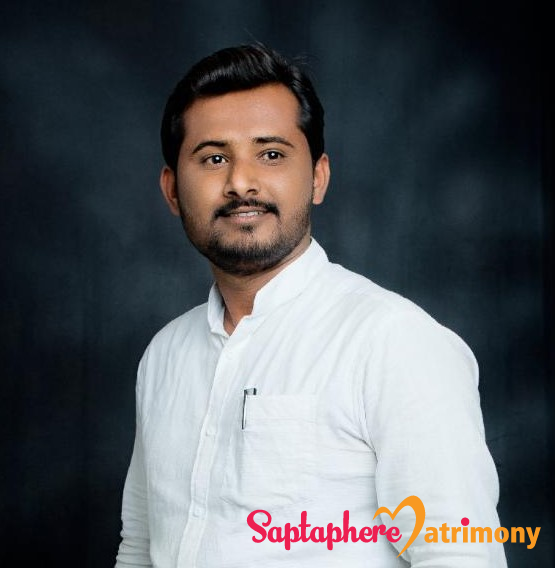 Rahul