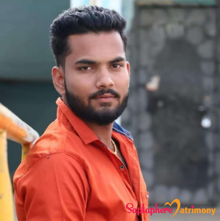 Suraj