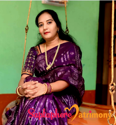 Pooja