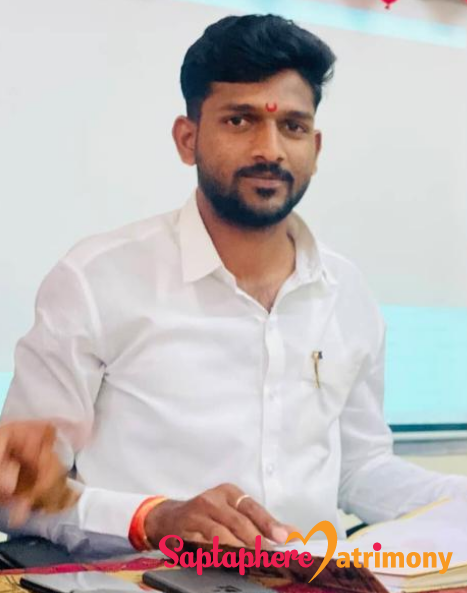 Rahul