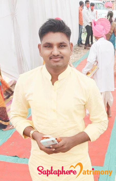 Ram