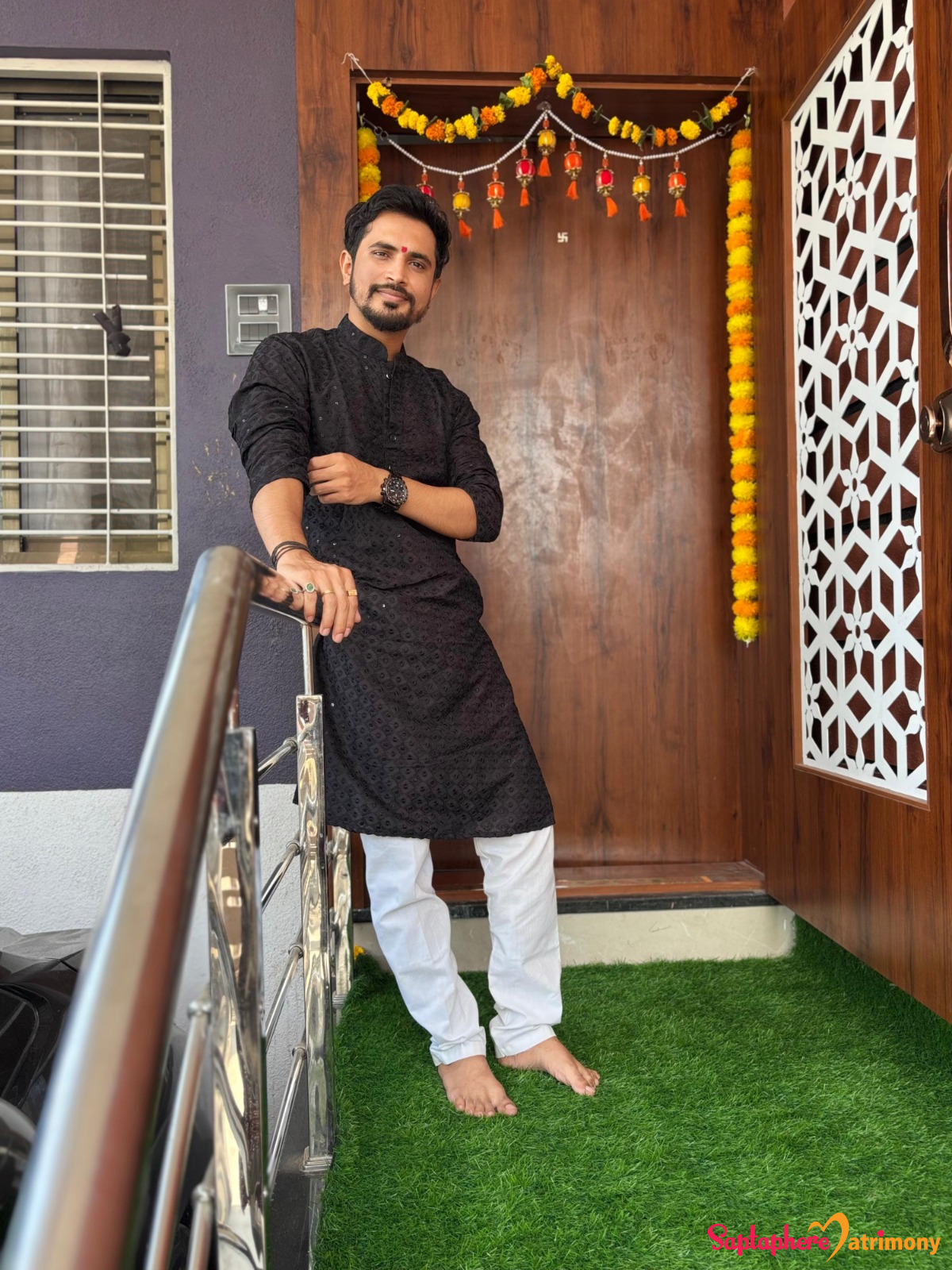 Akash