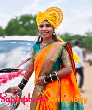 Ujwala