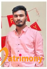 Nihal