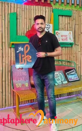 Manjunath