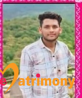 Gopal