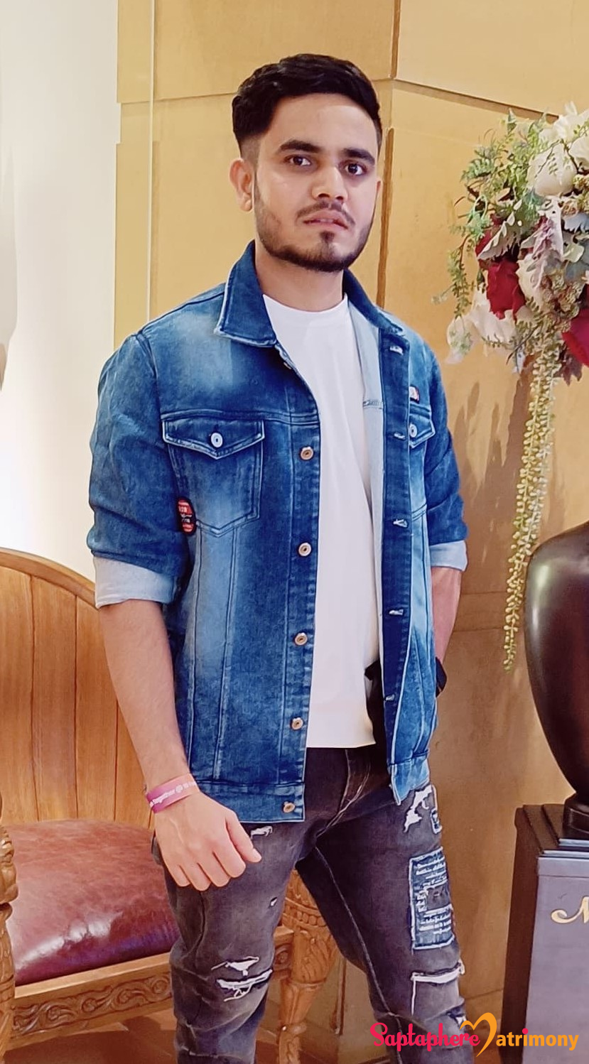 Amar