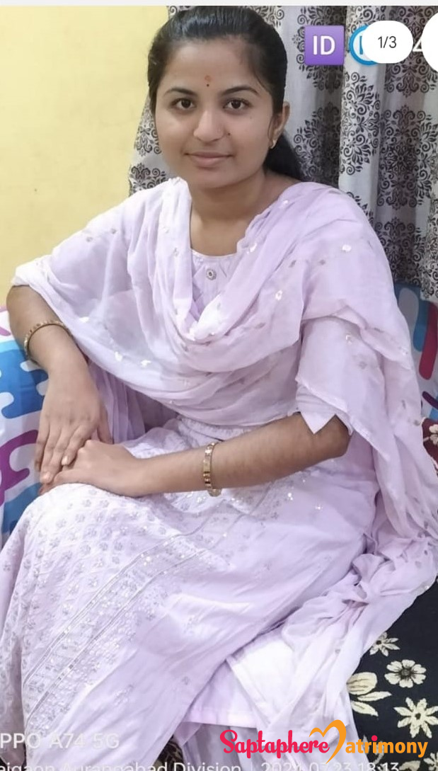 Shivpriya