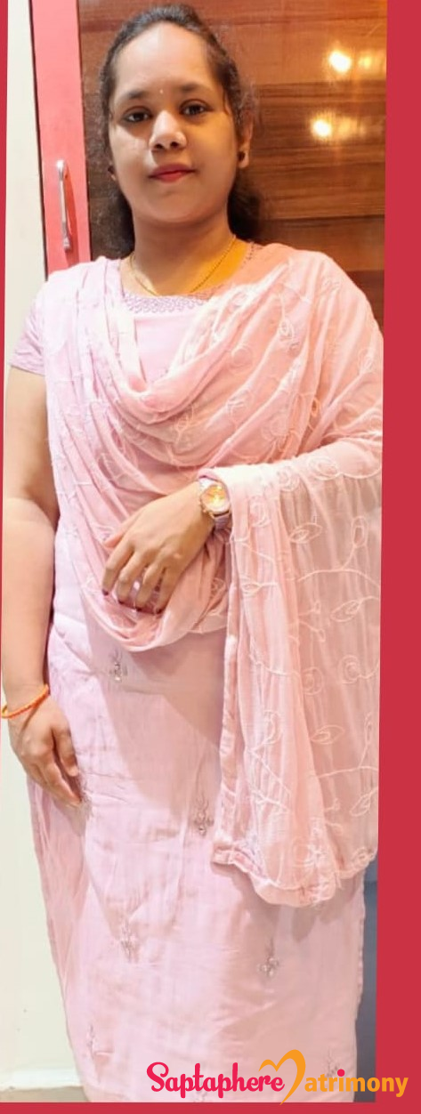 Megha