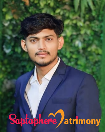 Amar
