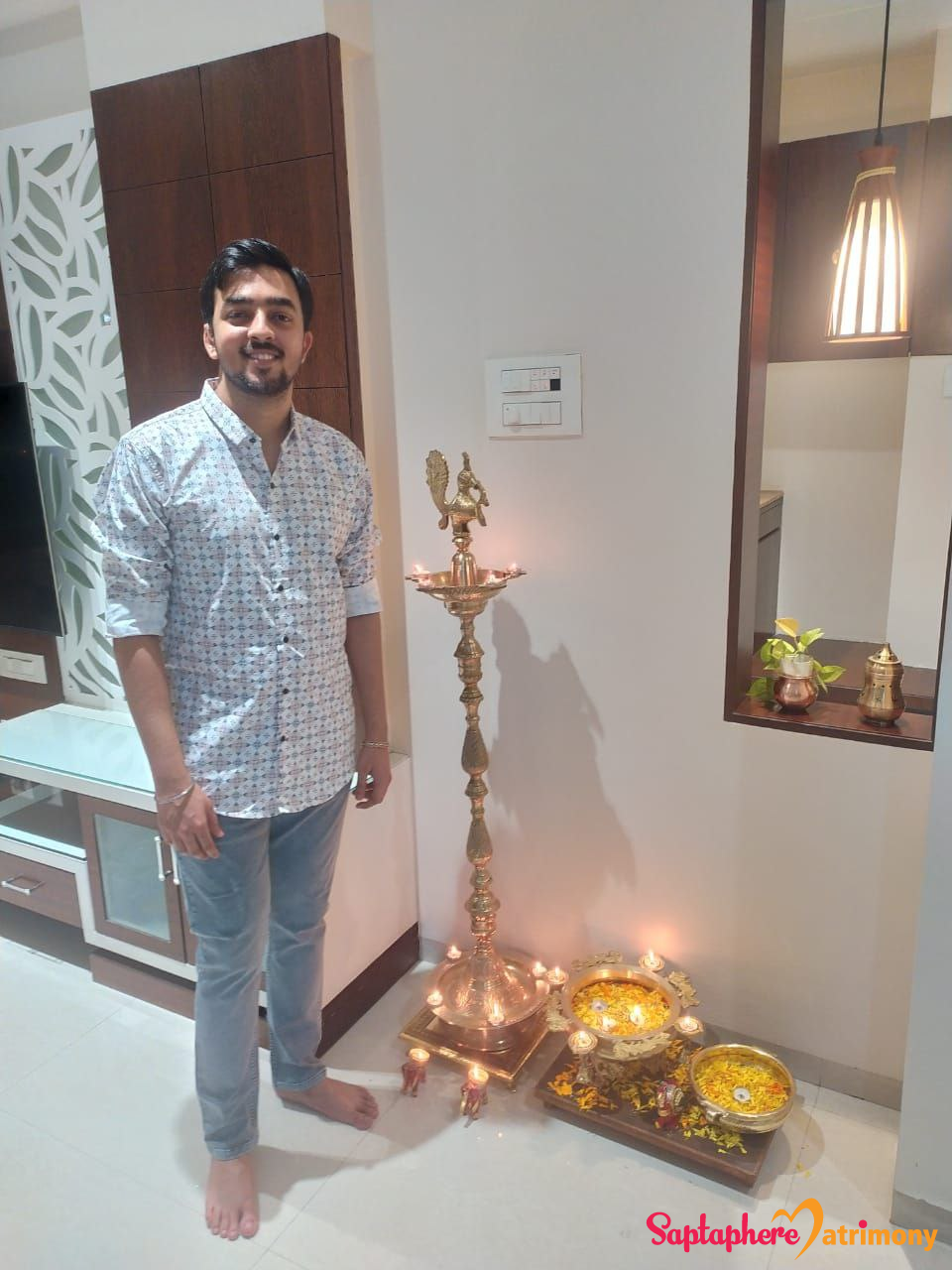 Atul