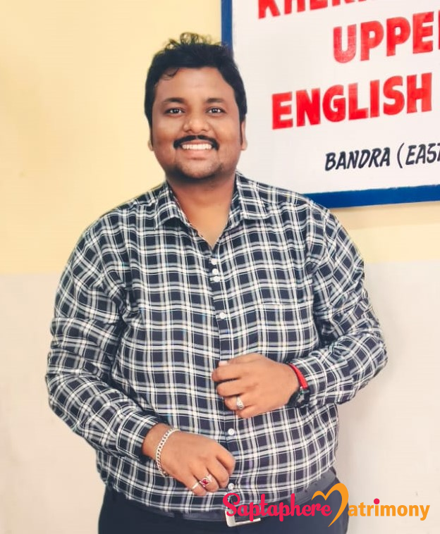 Harshal