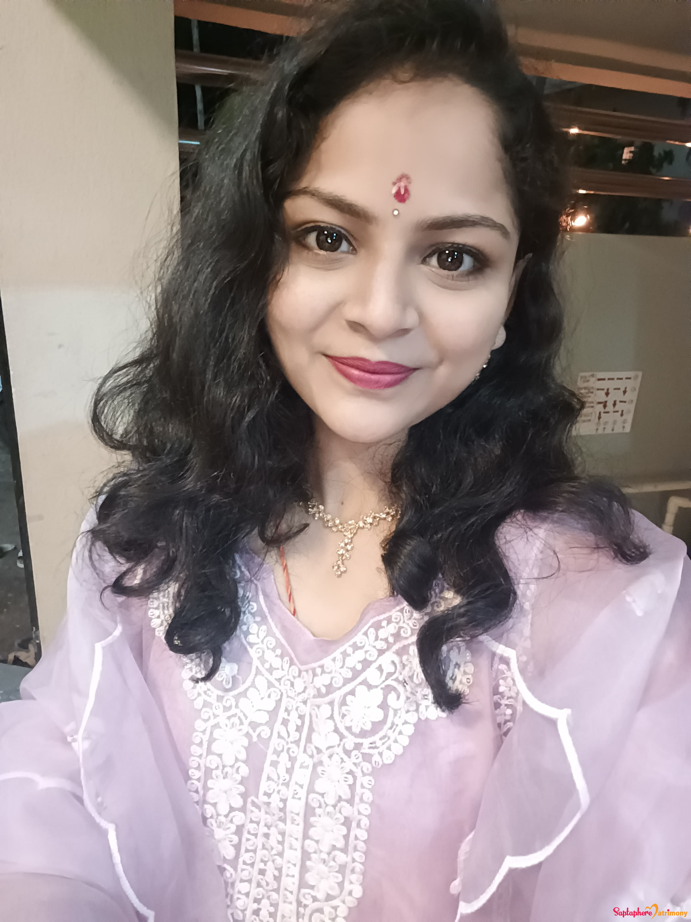 Sejal